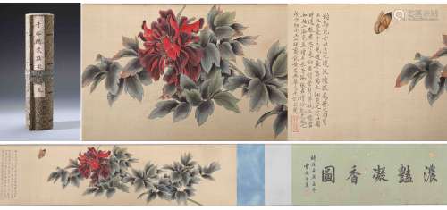 A Chinese Hand-drawn Painting Scroll Signed By Yu Fei An