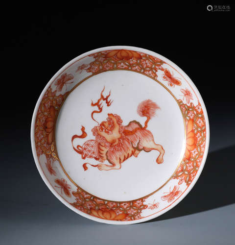 A Fine Chinese Gilt Painted Underglazed Red Porcelain Dish