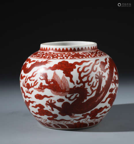 An Imperial Chinese Iron Red  Porcelain Dragon Jar