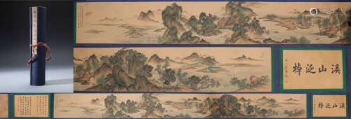 A Chinese Hand-drawn Landscape Painting Hand Scroll Signed By Qian Wei Cheng