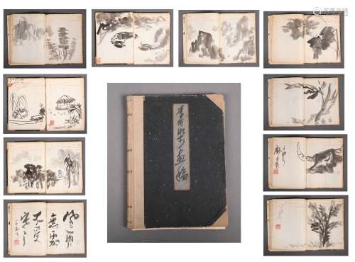 A Fine Chinese Hand-drawn Painting Manuscript Signed By Likeran (73Pages)
