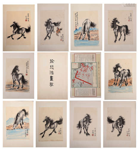 A Chinese Painting Manuscript Signed By Xu Bei Hong (11Pages)