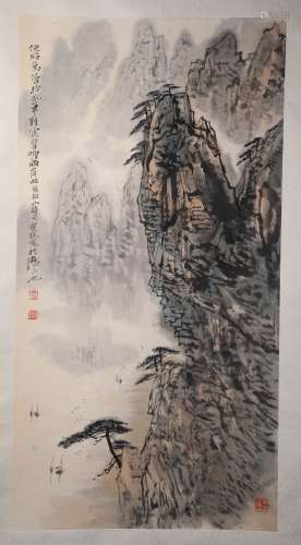 A Chinese Hand-drawn Painting  of Landscape Signed By Liu Bao Chun