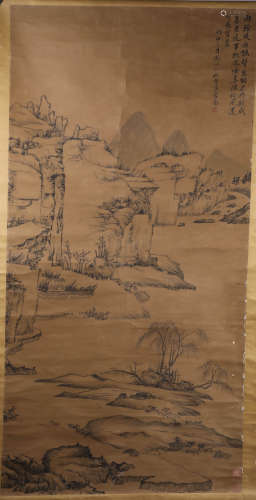 A Fine Chinese Hand-drawn Painting Scroll of Landscape Signed by Jianjiang