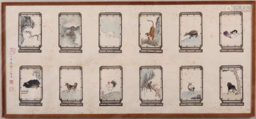 A Fine Chinese Hand-drawn Painting of Twelve Zodiac Signed by Puru