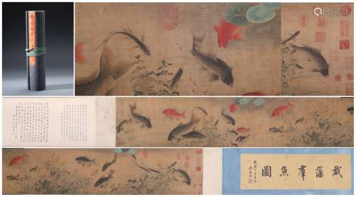 A Chinese Hand-drawn Painting Scroll Of Fish and Seeweed Signed By Liu Cai