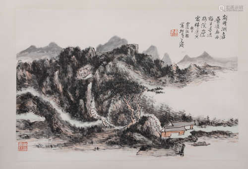 A Fine Chinese Hand-drawn Painting of  Landscape Signed by Huang binhong
