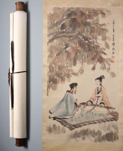 A Chinese Hand-drawn Painting of Playing Chess Signed by FuBaoshi