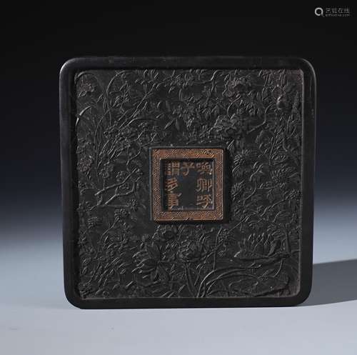 A Rare Chinese Carved Square Shaped Inkstone of compositing blossom