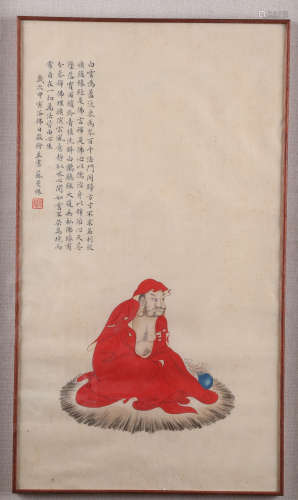 A Fine Chinese Hand-drawn painting of Luoin in Red Robes Signed by Su Man Shu