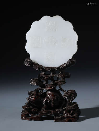 An Extremely Rare Chinese Carved White Jade Bracket Lobbed  Screen  with Zitan Wood  Frog Stand