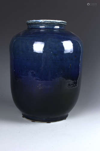 A Chinese Blue-Glazed Lantern Vase,