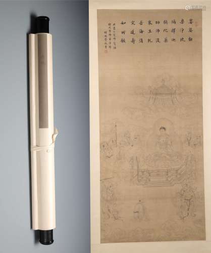 A Fine Chinese Hand-drawn Painting of Sakyamuni and deities Signed by Shiyuanjue