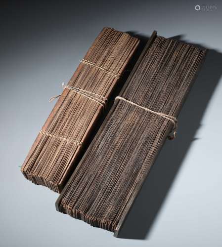 Two Chinese Carved Palm-leaf Scriptures