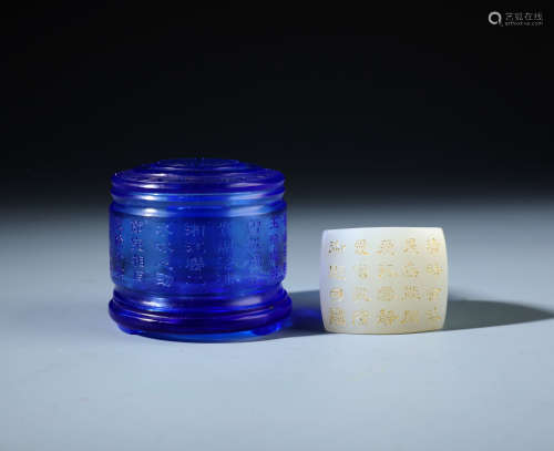 An Inscribed Chinese White Jade Thumb Ring and Blue Glass Box