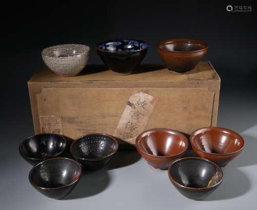 Nine Chinese Various Conical Bowls
