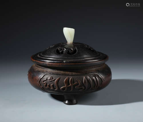 A Fine Chinese Carved Bronze Arabic Censer and Zitan Cover with White Jade Finial