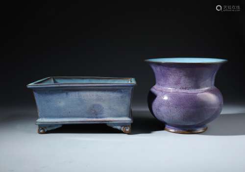 A Chinese Junyao Rectangular Planter and Spittoon,Zhadou(2PCS)