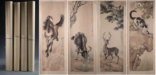Four Chinese Hand-drawn Painting of Animals Signed By Xu Beihong