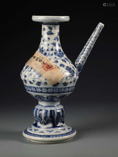 A Rare Chinese Blue and White 'Holy Water' Vase, Ganlu Ping