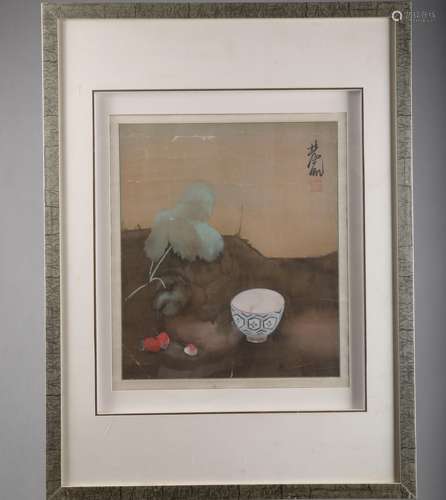 A Chinese Hand-drawn Painting of A Cup , Strawberries and Leaves Signed By Lin Feng Mian