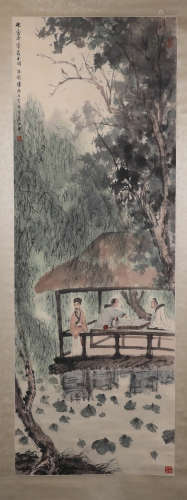A Chinese Hand-drawn Painting  Of Scholors Signed By Fu Baoshi