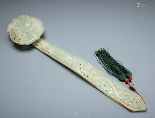 A Rare Chinese Carved White Jade Openwork Ruyi Scepter