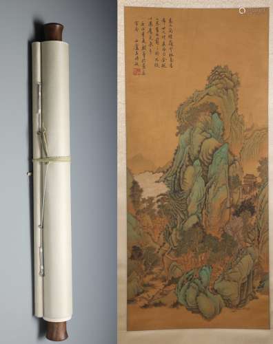 A Chinese Hand-drawn Painting of Beautiful Landscape Signed by Wangshimin