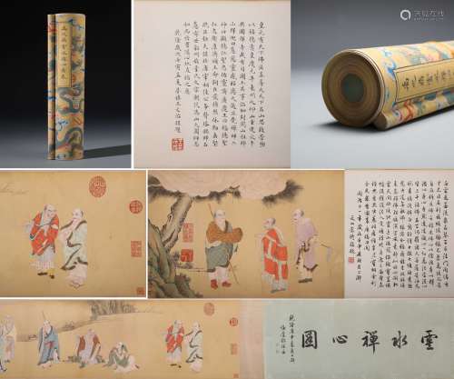 A Fine Chinese Hand-drawn Painting Scroll of Luohan Signed By Yu Zhi Ding