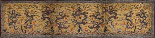 A Large Imperial  Chinese  Yellow Ground Dragon Silk Embroidery