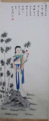 A Fine Chinese Classic Painting 