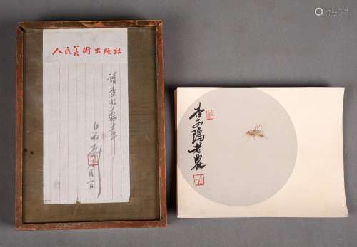Twelve Chinese Hand-drawn Painting Album of Insects Signed By Qi Baishi (12PAGES)