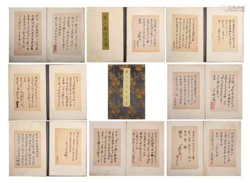 A Chinese Handwritten Manuscript Signed by Zhang Daqian(15 Pages)
