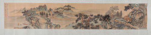 A Fine Chinese Hand-drawn Painting Scoll of Landscape Signed by Chenshaomei