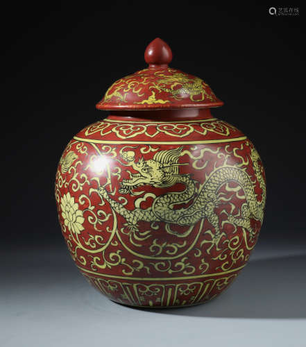 An Imperial Chinese Red and Yellow Glazed Porcelain Dragon Jar