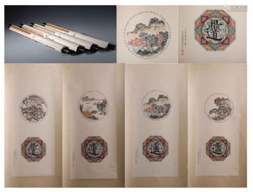 Four Chinese Hand-drawn Painting  Scrolls Signed by Puru