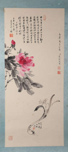 A Chinese Hand-drawn Painting of Florals Signed by Zhangdaqian and Zhangchonghe
