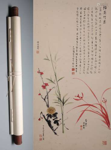 A Fine Chinese Hand-drawn Painting of Various Blossoms Signed By Puru,PanSu and Qi Gong