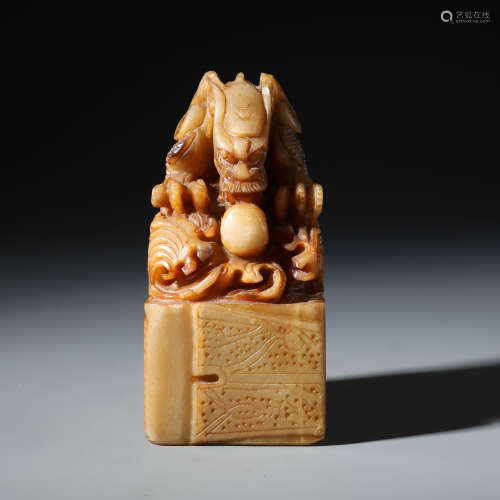 A Chinese Carved Soapstone Dragon Seal