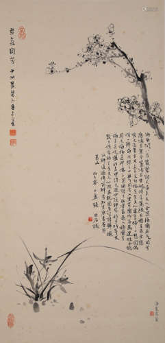 A Fine Chinese Hand-drawn Painting of Orchid  and Plum Blossom Signed By Pan Su