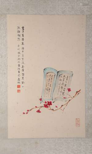 A Chinese Hand-drawn Painting of Plum Blossom  Signed by Zhangboju
