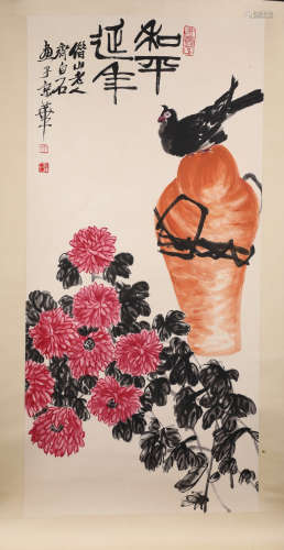 A Fine Chinese Hand-drawn Painting of Chrysanthemum and Bird Signed By Qi Bai Shi