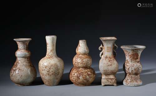 Five Chinese Porcelian Vases