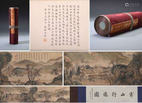 A Chinese Hand-drawn Painting Scroll Signed By Chen Shaomei