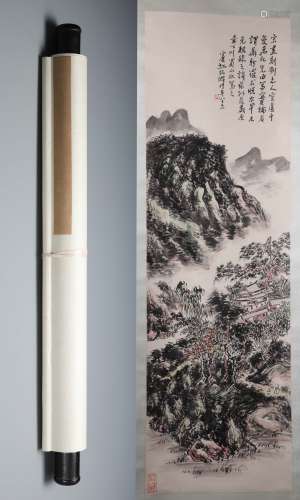 A Chinese Hand-drawn Painting of Landscape Signed by Huangbinhong