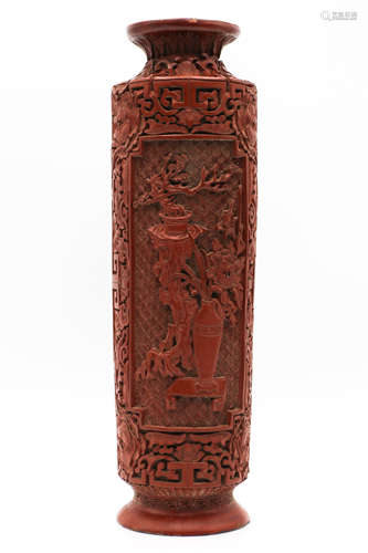 A Chinese Carved Tixi Lacquer Vase