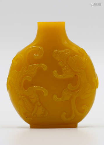 A Chinese Peking Glass Snuff Bottle