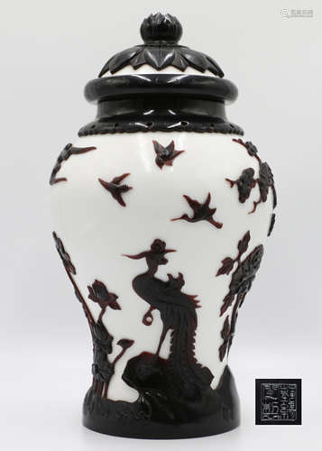 A Chinese Peking Glass Vase