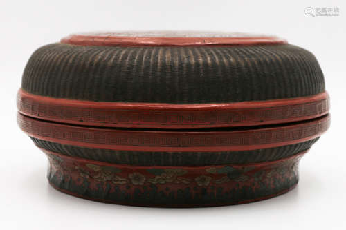 A Chinese Carved Tixi Lacquer Box with Cover