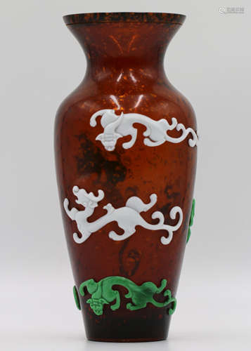 A Chinese Brown Peking Glass Vase